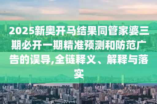肇慶最新車牌靚號拍賣背后的故事與影響分析