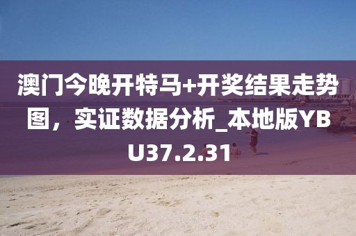 愛久放手 第43頁