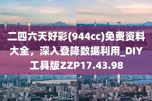 習(xí)慣孤單 第42頁(yè)