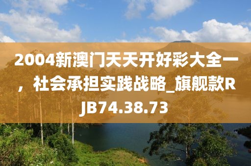 狼步天涯 第47頁