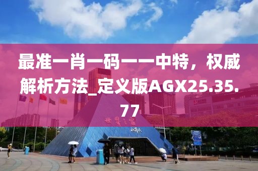 即逝 第41頁(yè)