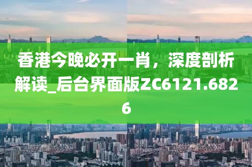 完美側(cè)臉 第40頁