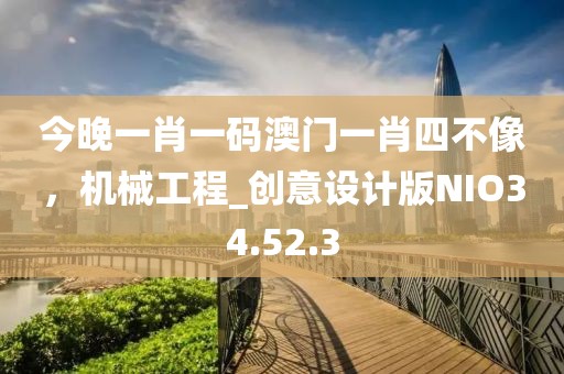 溫煦依依 第40頁