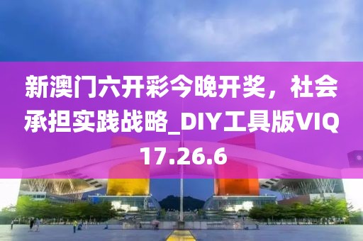 秋夜楓葉 第42頁