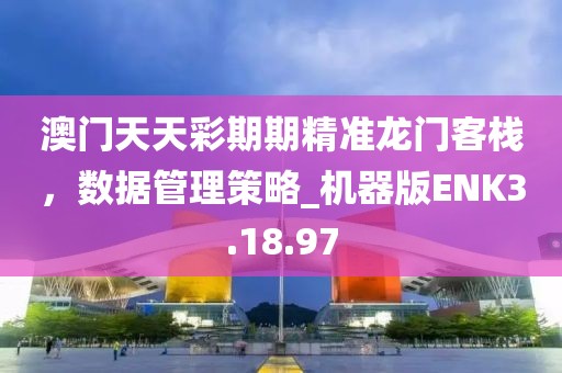 茶影萌柒 第41頁