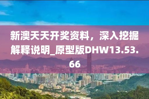 你很迷人 第41頁