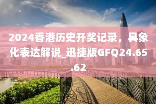 花開無言 第43頁