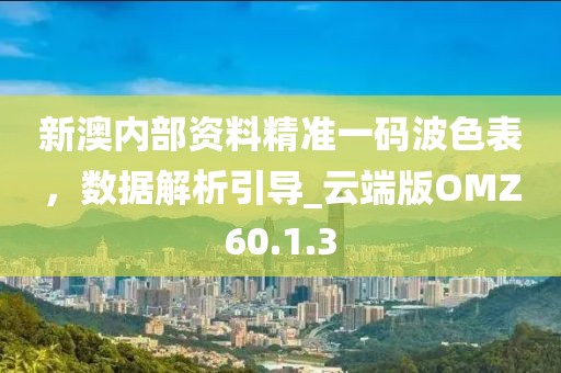 我好想你 第44頁