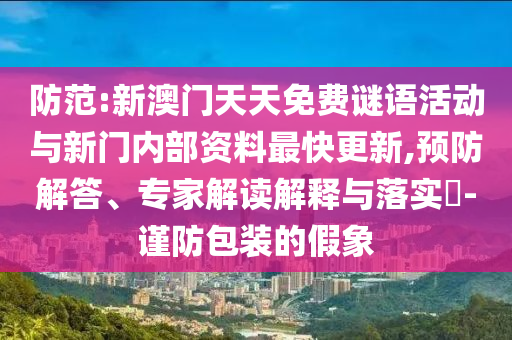 湖北省最新行政區(qū)劃概覽(2017版)