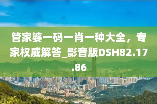 單向遺憾 第44頁