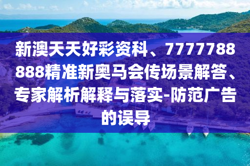 愛的力量穿越時(shí)空，媽媽的引力波最新章節(jié)