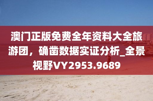 淡然一笑 第41頁(yè)