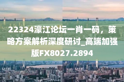 貓味蘿莉 第42頁