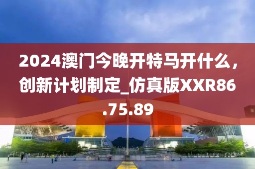 初遇在故事開頭 第41頁