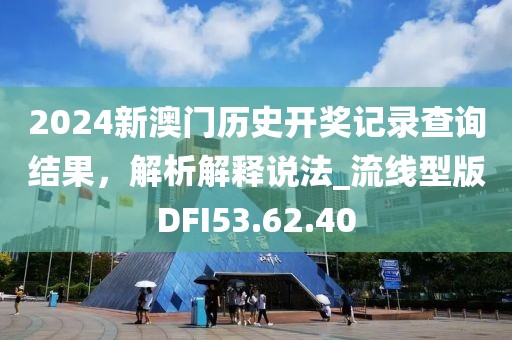 跪下叫姐 第43頁(yè)