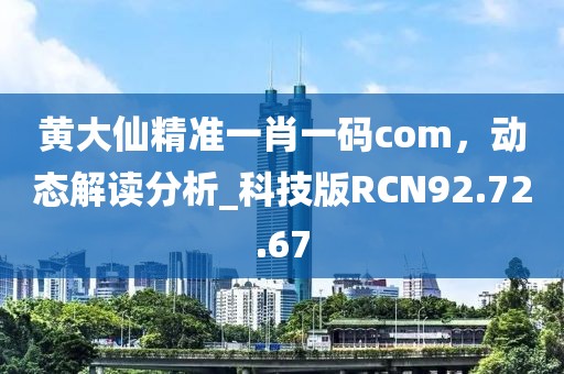 不提以往 第37頁