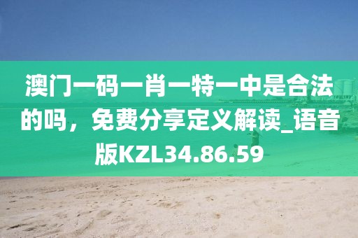 一直單著 第41頁(yè)