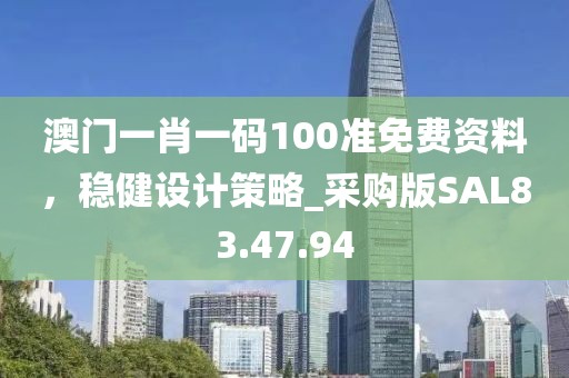 清新之夏 第40頁