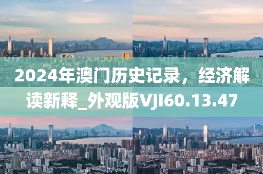 月夕淺訣 第41頁