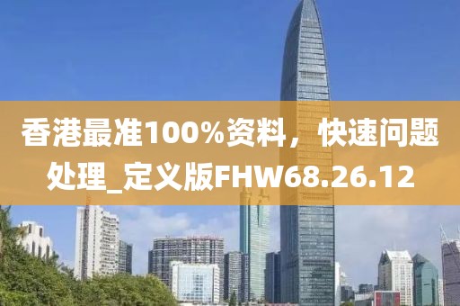 獨傲 第41頁