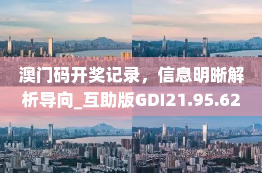 狼步天涯 第46頁(yè)