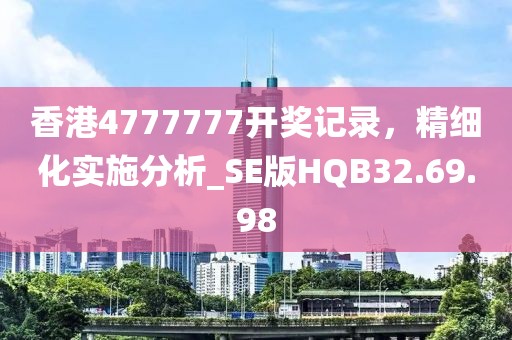 習(xí)慣孤單 第41頁