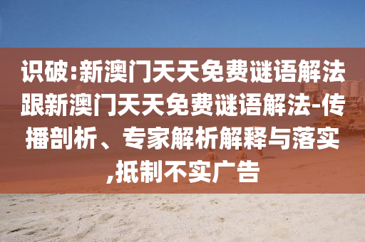 大胃王耳機哥食量驚人，最新視頻展現(xiàn)獨特魅力風(fēng)采！