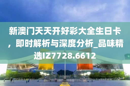 別碰嫌臟 第41頁