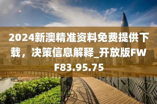 漫漫星辰 第41頁