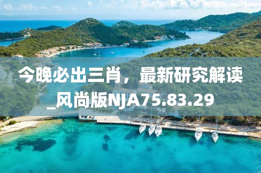 易于相忘 第42頁