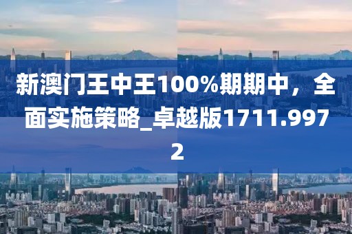 一槍撼天 第40頁