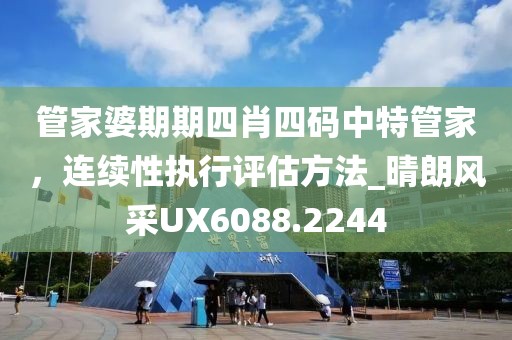 初告白 第39頁