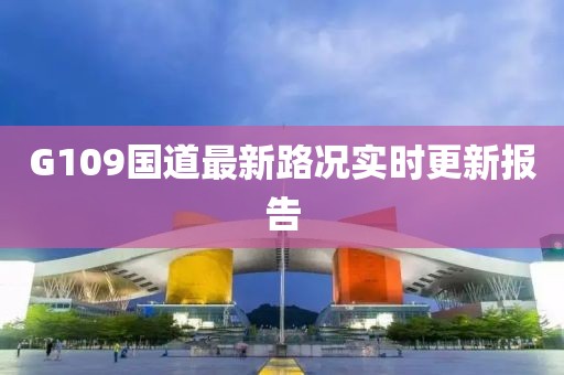 笑談過往 第53頁