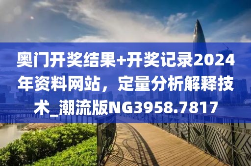 花開無言 第42頁