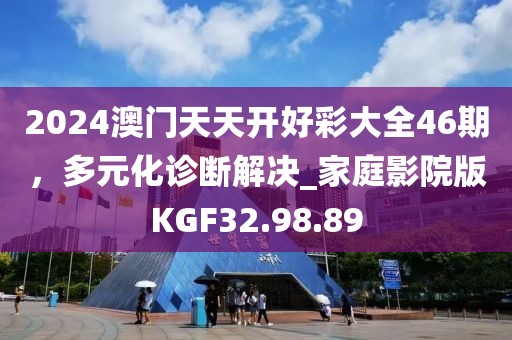 悱沵芣妸 第41頁