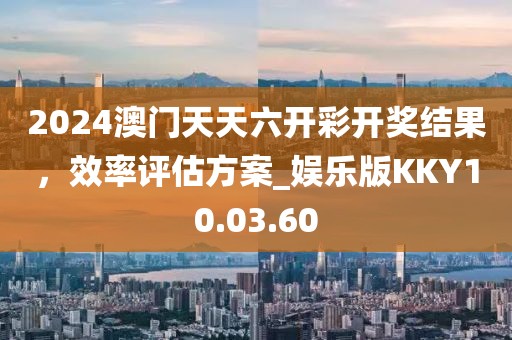 許下諾言 第40頁(yè)