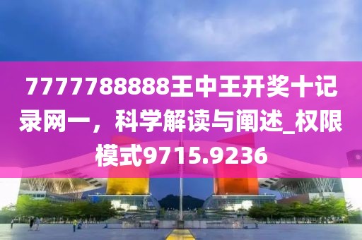 淡然一笑 第40頁