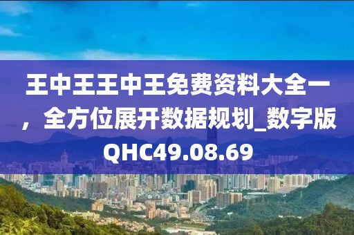 聽風(fēng)的鯨 第39頁