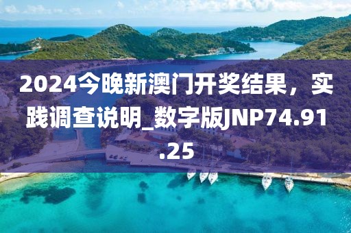 清風(fēng)一淡 第40頁