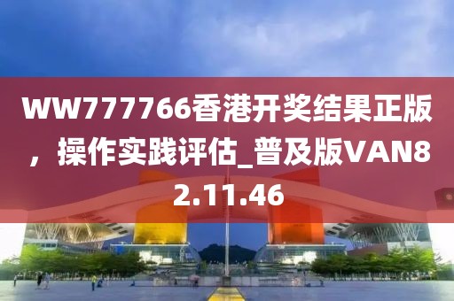 跪下叫姐 第42頁