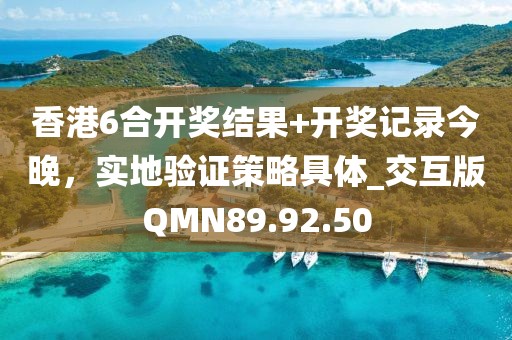 溫柔痞子 第39頁