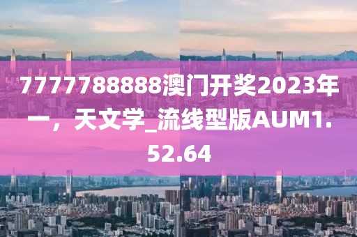 懵懂菇?jīng)?第39頁(yè)