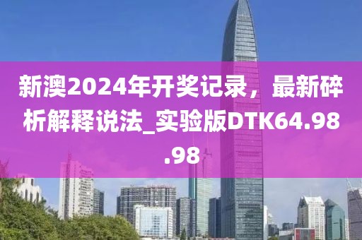 滿分可愛 第40頁