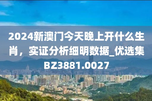 他系她心 第43頁