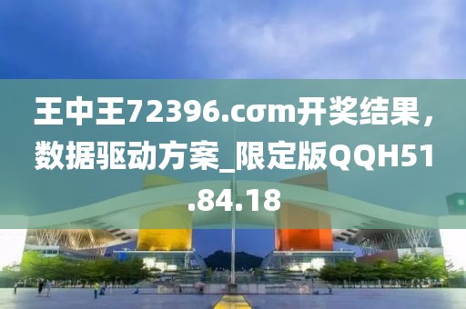 獨(dú)傲 第40頁(yè)