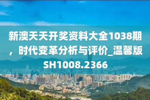 即逝 第39頁