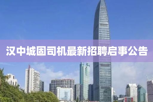 孟姜如煙 第52頁