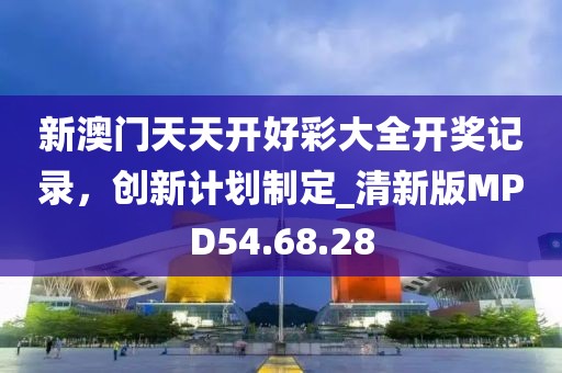 何以心動(dòng) 第41頁(yè)