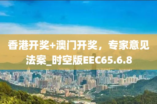 別碰嫌臟 第40頁