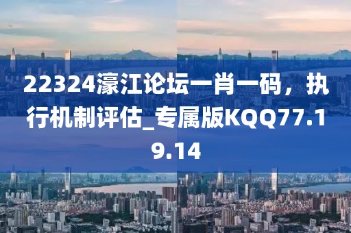 溫煦依依 第38頁